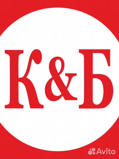 Продавец кассир