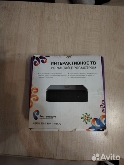 TV приставка