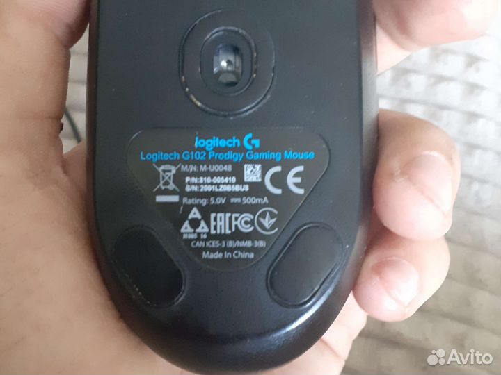 Игровая мышка logitech g102