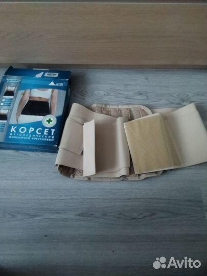 Корсет медицинский