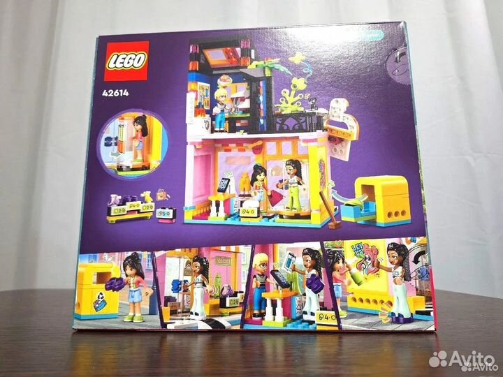 Lego Friends Магазин винтажной моды, 42614