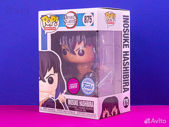 Funko Pop Inosuke Hashibira Chase