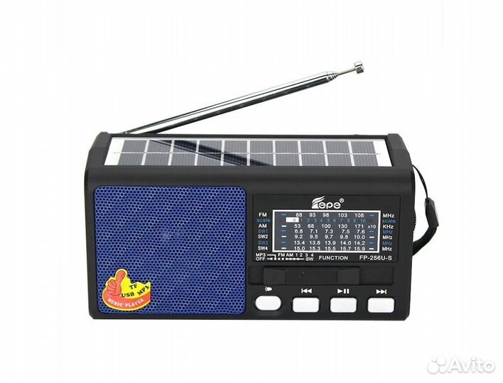 Радиоприемник Fepe FP-256BT-S