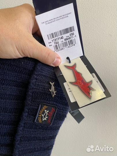 Мужская шапка paul & shark оригинал