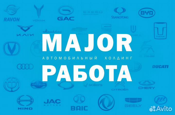 Техник-перегонщик