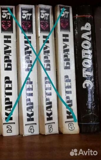 Книги разные