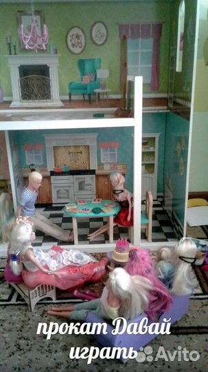 Кукольный дом