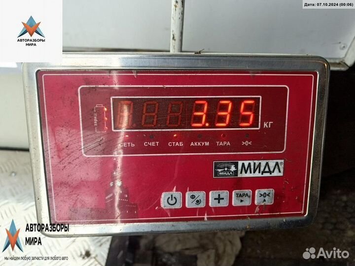 Блок ABS Audi A6 4B/C5 рест. 2002 4B0614517G