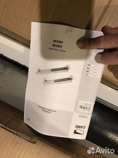 Привод для ворот came A3024N