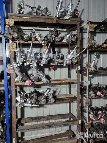 Рулевая рейка