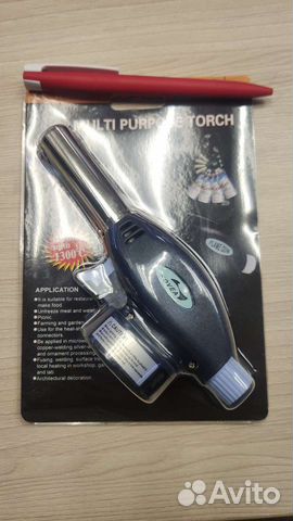 Газовая горелка туристическая