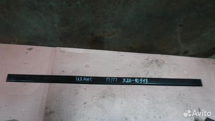 Молдинг передней правой двери ZAZ Chance 2005-2012