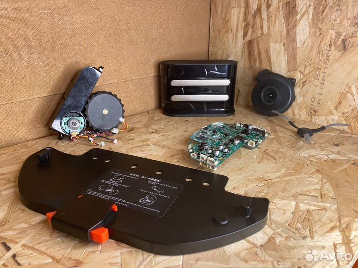 Оригинальные запчасти для пылесоса Xiaomi mijia