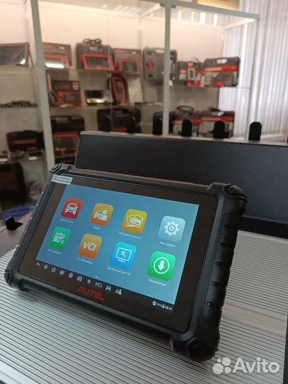 Автосканер Autel Maxidas DS900BT