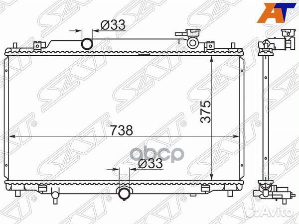 Радиатор Mazda 3 13-19 / 6 12- / Axela 13-19