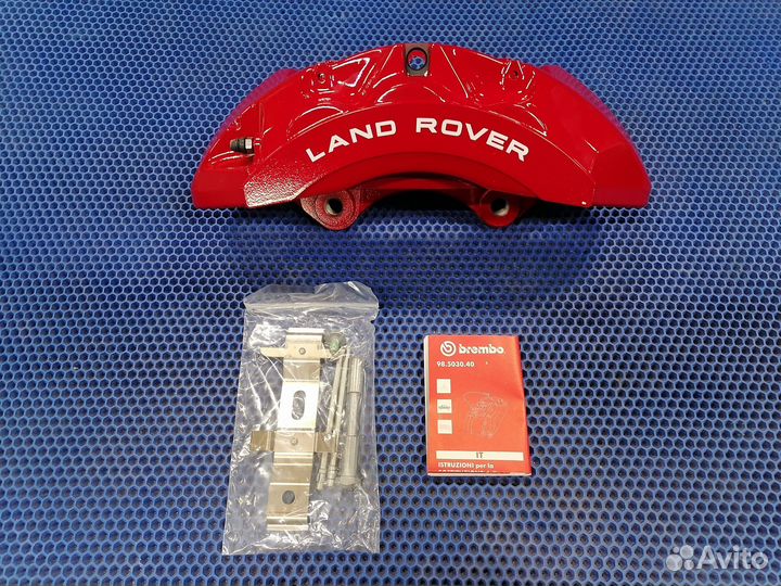 Суппорт тормозной Range Rover L405 L494 Новый ориг