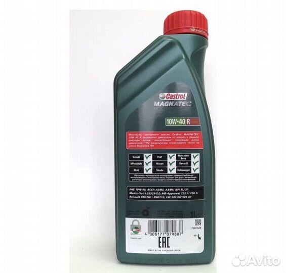 10 w 40Моторное масло Castrol magnatec