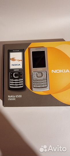 Nokia 6500 Classic, 1 ГБ