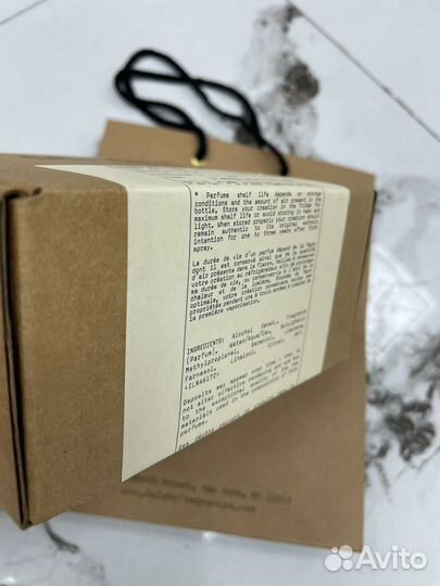 Le Labo Santal 33