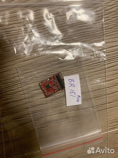 Piko SmartDecoder 4.1 (22Plux)