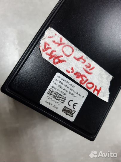 Линейный интерактивный ибп FSP EP450