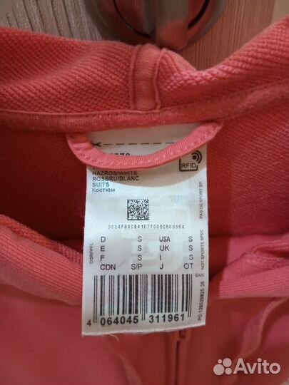 Спортивный костюм adidas женский 42-44