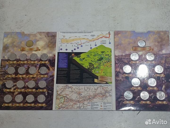 Коллекционный альбом монет посвященный войне 1812г