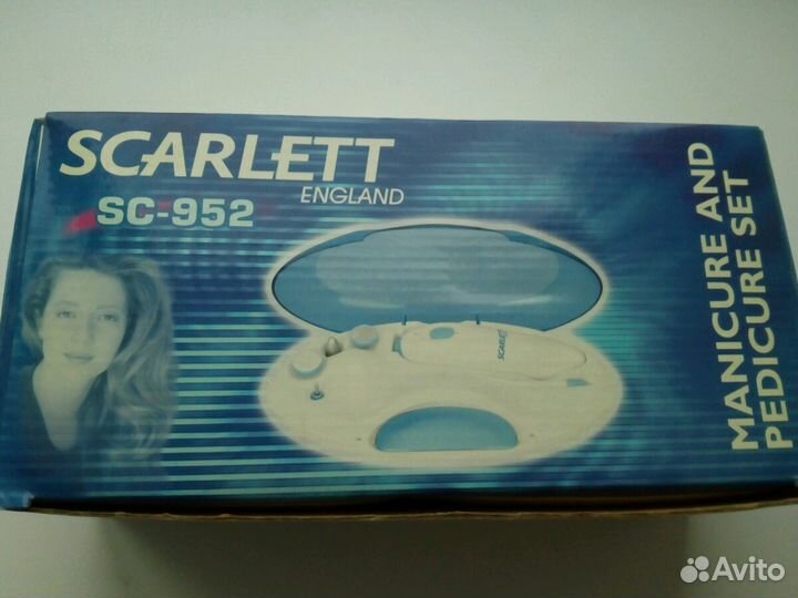 Набор для маникюра и педикюра