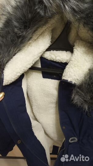 Парка зимняя 42-44р