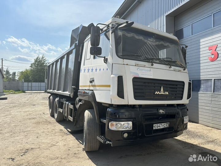 МАЗ 6501В9-8420-000, 2014