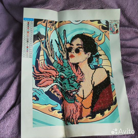 Отдам бесплатно готовую картину по номерам