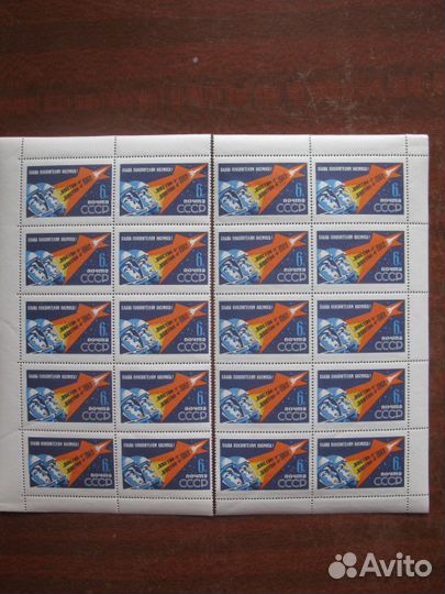 СССР, 1962 год, групповой полет в космос, серия