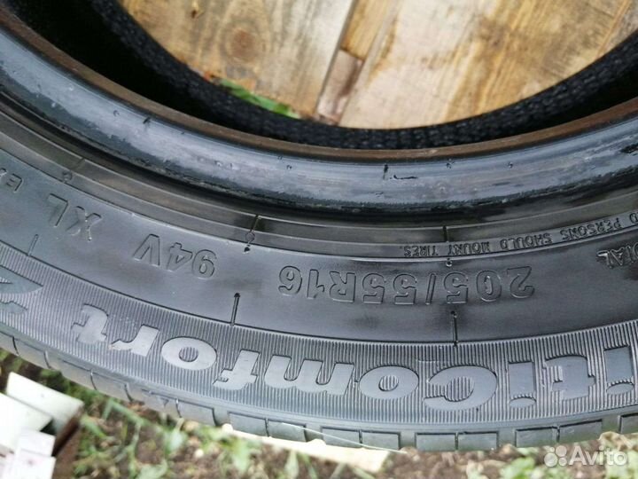 Giti GitiComfort 221 205/55 R16