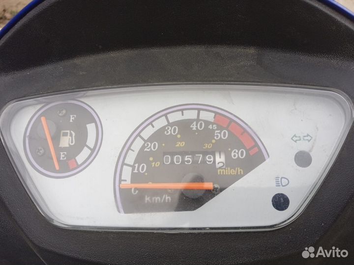 Скутер 50 кубов