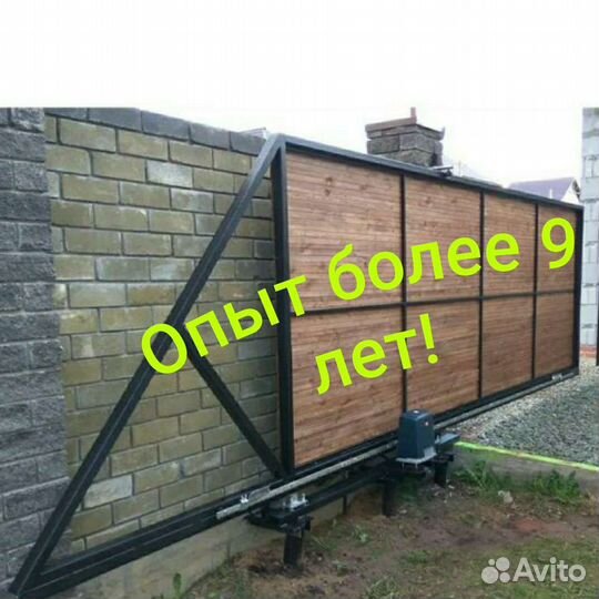 Сварка,Услуги сварщиков,Сварочные работы