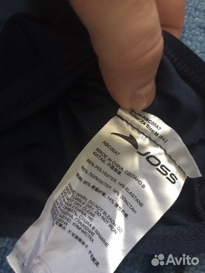 Шапки для купания