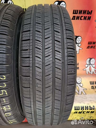Kumho Solus TA11 225/70 R16 103T