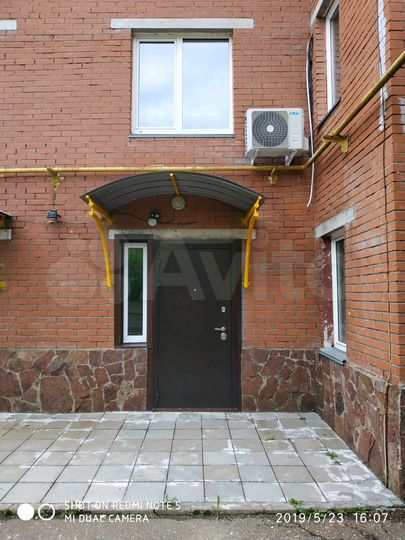 Свободного назначения, 20 м²