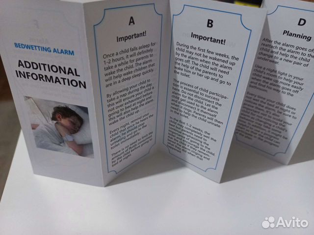 Энурезный будильник