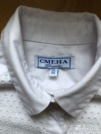 Рубашка, блузка школьная 134 на девочку