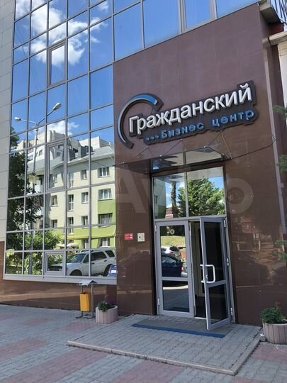 Помещение свободного назначения, 19.4 м²