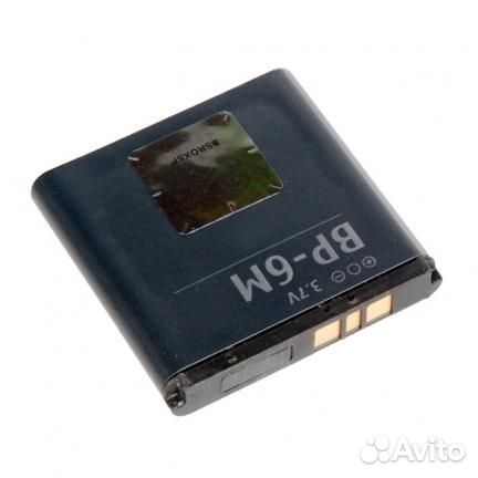 Батарея для для Nokia BP-6M