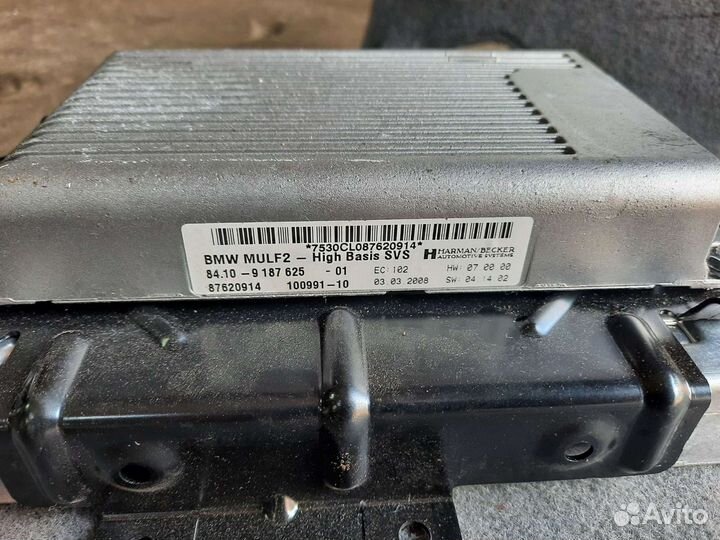 Mulf 2-high basis svs бмв