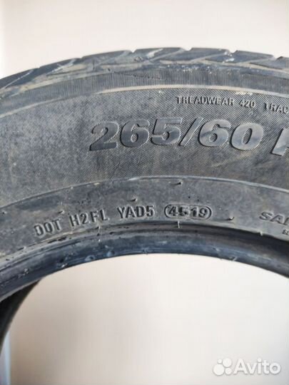 Kumho Crugen HP91 265/60 R18