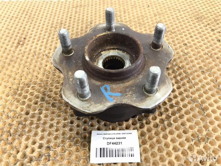 Ступица задняя Nissan Qashqai (J10) 2006 - 2010