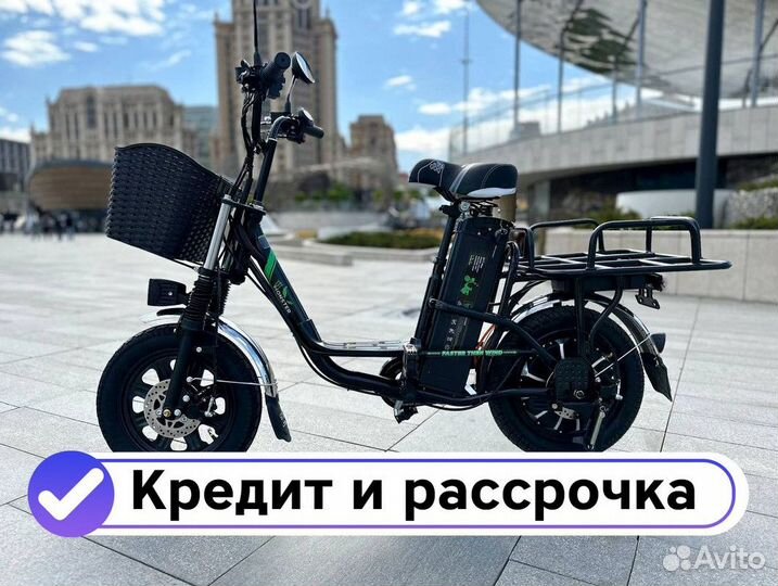 Электровелосипед для курьеров