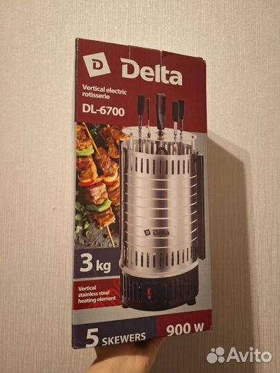 Электрошашлычница новая