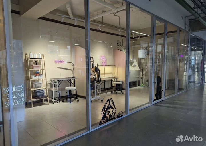 Груминг-салон/зоомагазин в Севкабель Порт