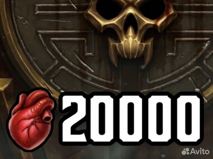 Крипта Mortal Kombat Mobile