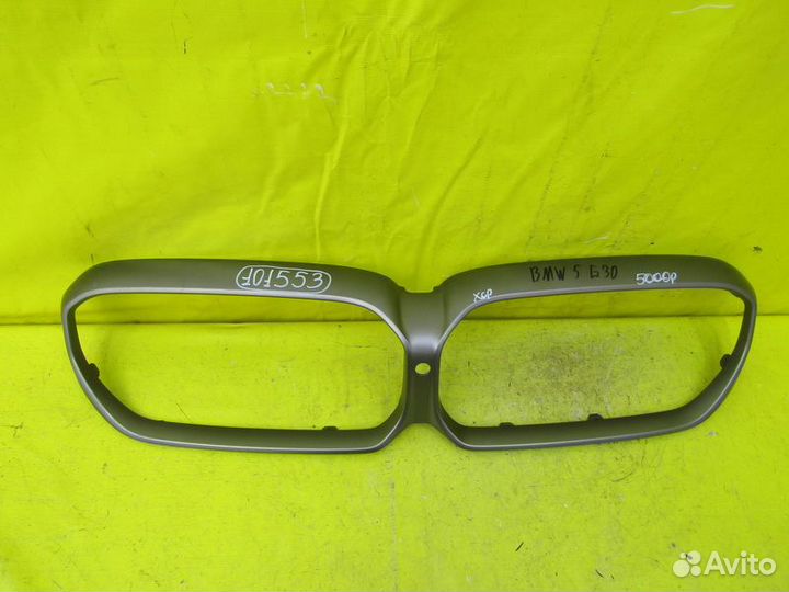 Окантовка решетки BMW 5 - G30 17г 101553